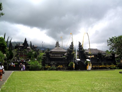 Pura Besakih Bali
